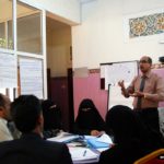 دورة الإشراف التربوي – مركز الرشيد (9)