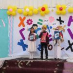 مهرجان جدول الضرب بفرع معين بنات (14)