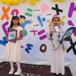 مهرجان جدول الضرب بفرع معين بنات (20)