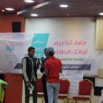 تكريم طلبة الشهادتين – مدارس الرشيد الحديثة (5)