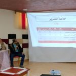 مناقشة تقارير الأداء النصفي – مدارس الرشيد الحديثة (6)