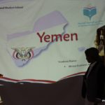 Reading Fluency – Arrasheed schools (19)