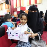 Reading Fluency – Arrasheed schools (36)