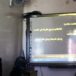 give to live – Ar-RasheedSchools (6)