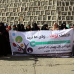 اكتشف لونك – مدارس الرشيد الحديثة (17)