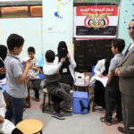 حملة التحصين ضد الدفتيريا – مدارس الرشيد الحديثة فرع معين بنين (1)