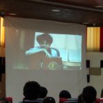 عرض فيلم My Guitar (1)