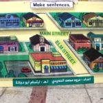 يوم الإنجليزي بفرع معين بنات (12)