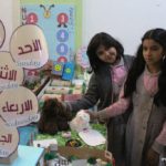 يوم الإنجليزي بفرع معين بنات (49)