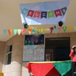 مخيم مدرسي في اختتام أنشطة التمهيدي – مدارس الرشيد الحديثة (4)