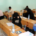 اختبار الكفايات للمتقدمين للتوظيف بمدارس الرشيد الحديثة (10)