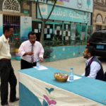 اختبار الكفايات للمتقدمين للتوظيف بمدارس الرشيد الحديثة (16)