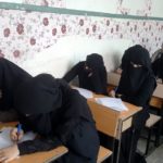 اختبار الكفايات للمتقدمين للتوظيف بمدارس الرشيد الحديثة (3)