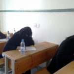 اختبار الكفايات للمتقدمين للتوظيف بمدارس الرشيد الحديثة (8)